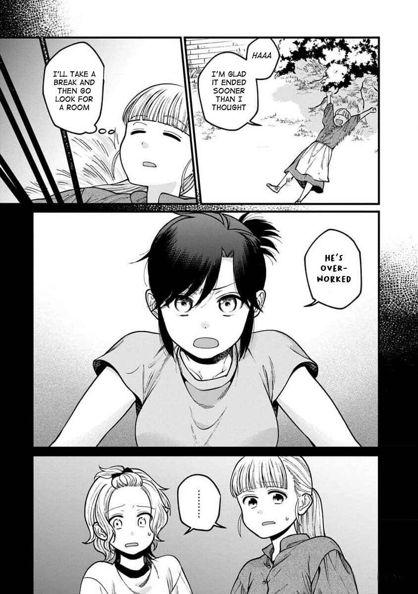 Page 8 Chapter 63 Isekai Izakaya Gen