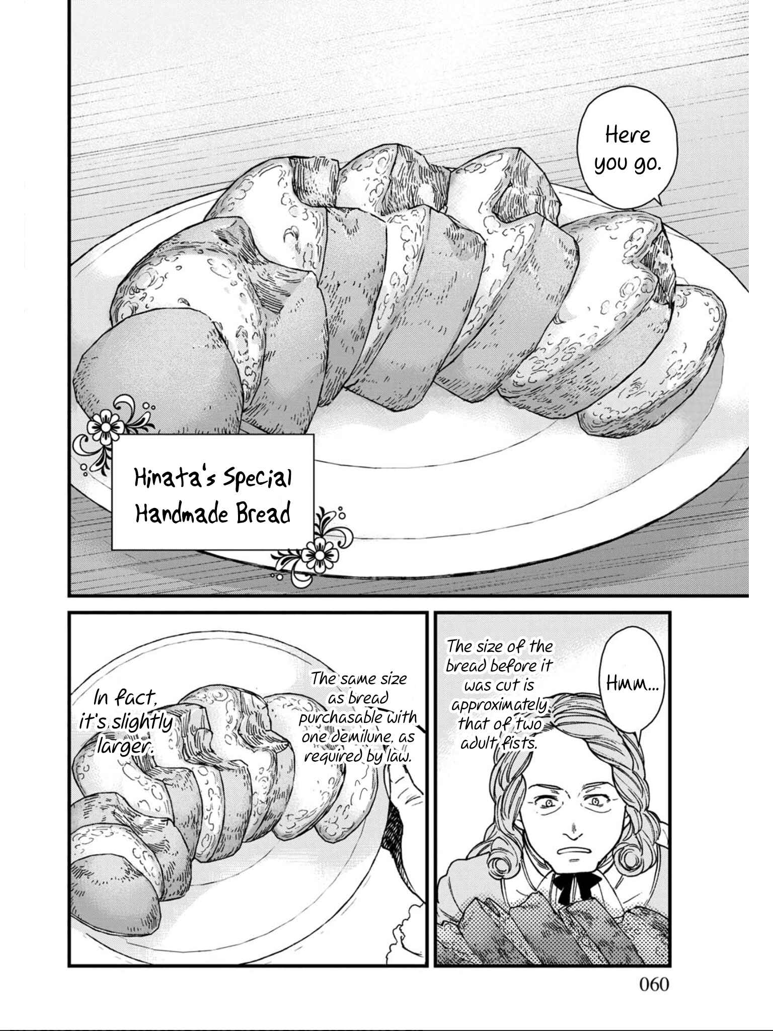 Page 16 Chapter 9 Isekai Izakaya Gen