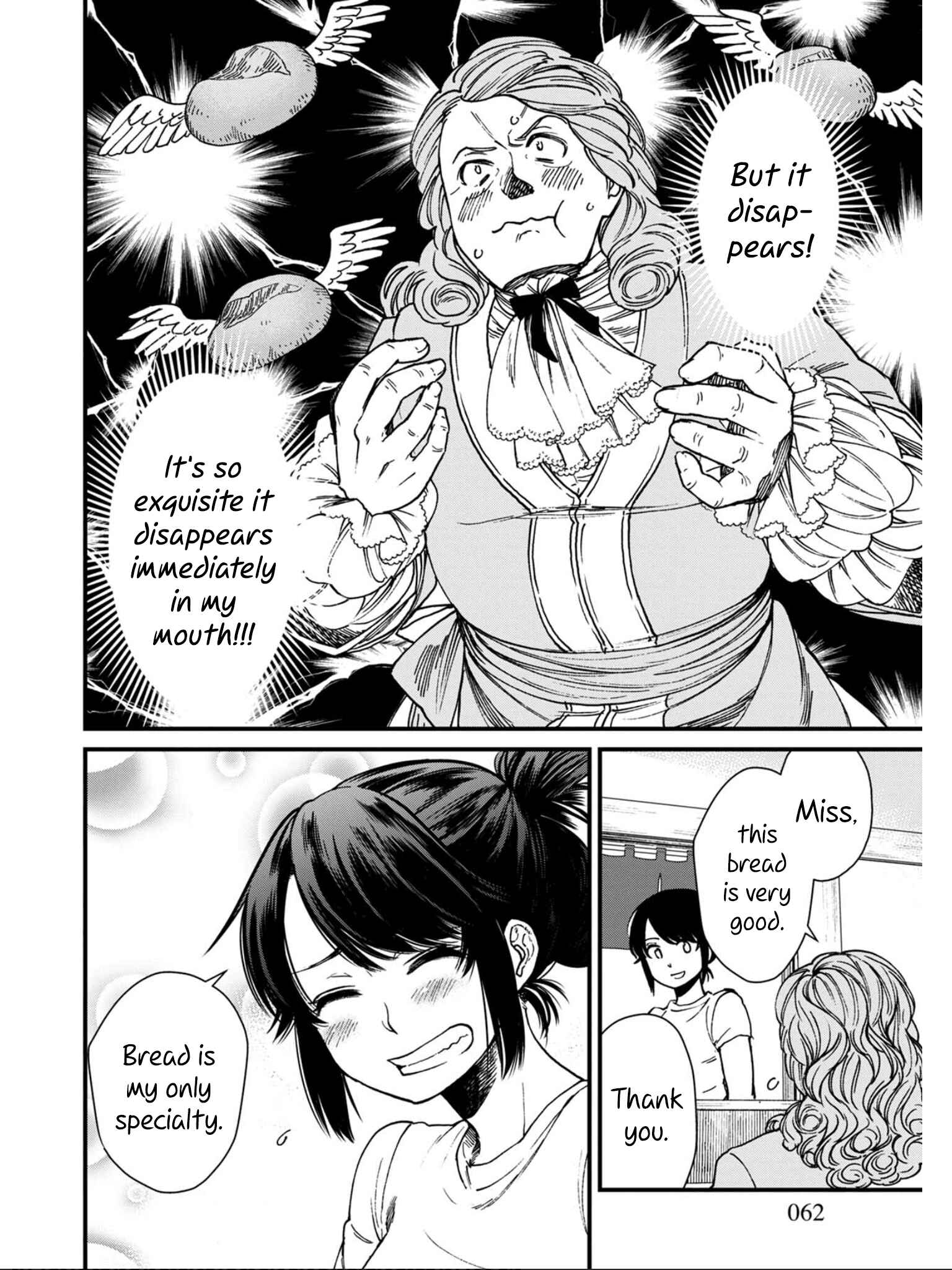 Page 18 Chapter 9 Isekai Izakaya Gen