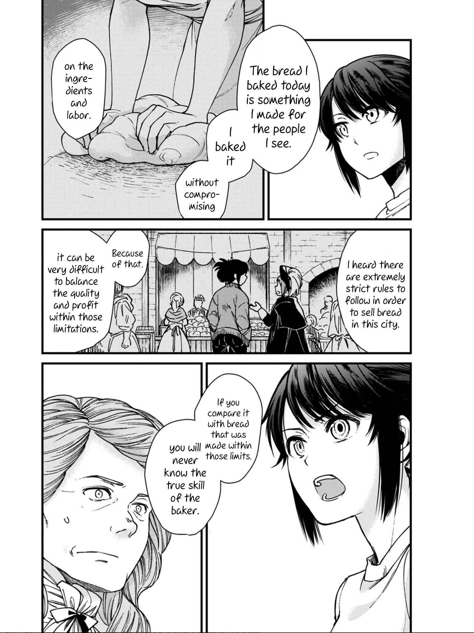 Page 22 Chapter 9 Isekai Izakaya Gen