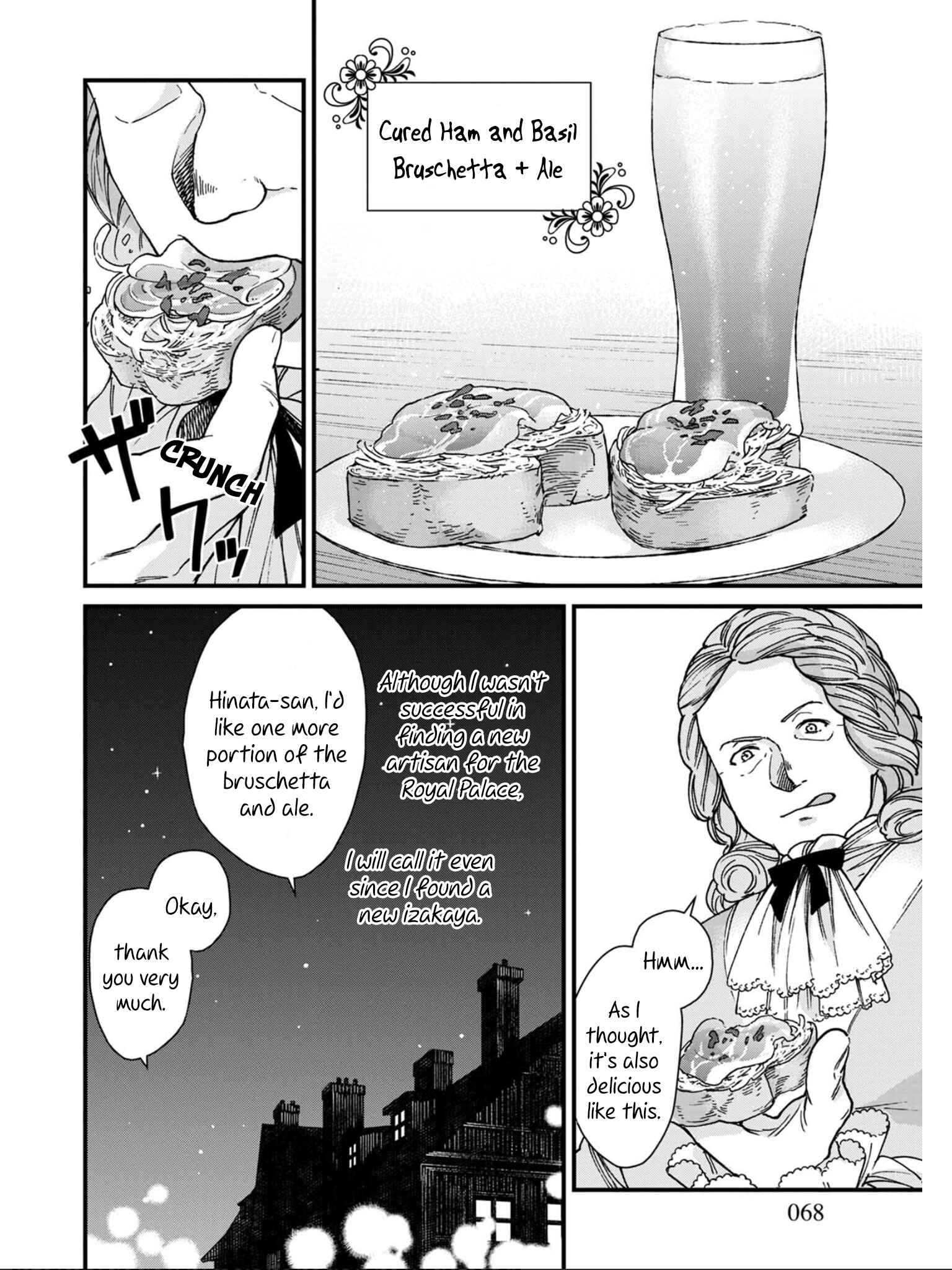 Page 24 Chapter 9 Isekai Izakaya Gen