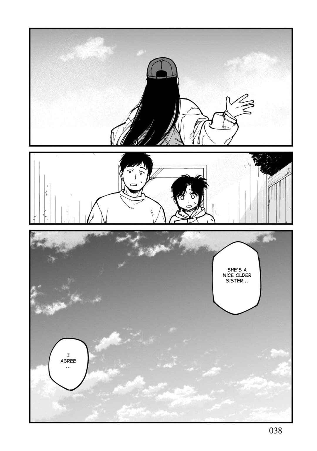 Page 17 Chapter 74 Isekai Izakaya Gen