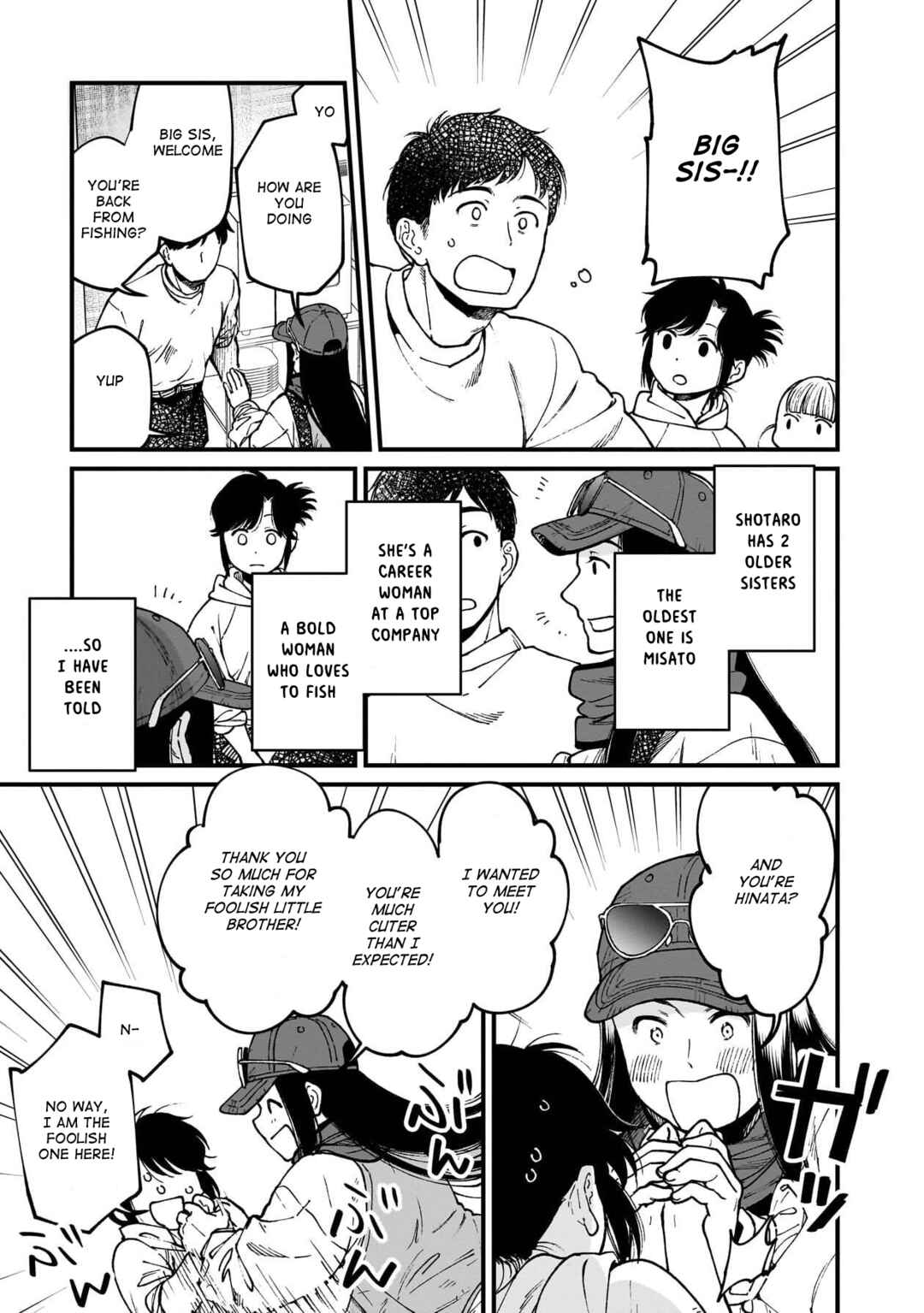 Page 4 Chapter 74 Isekai Izakaya Gen