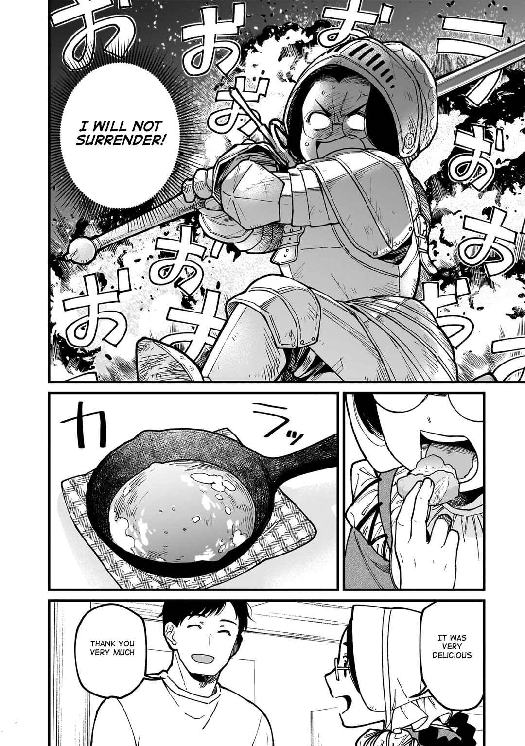 Page 17 Chapter 69 Isekai Izakaya Gen