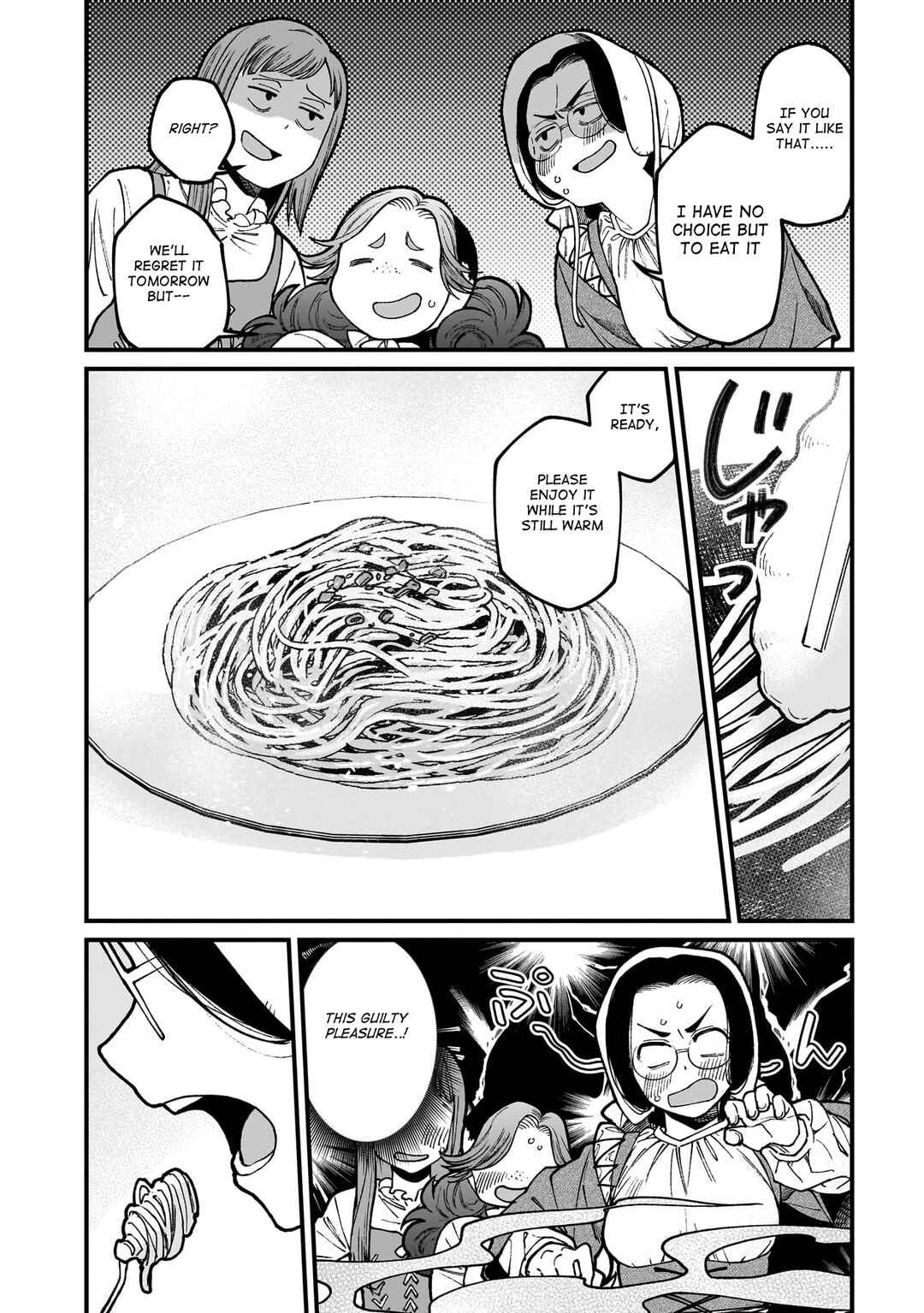 Page 19 Chapter 69 Isekai Izakaya Gen
