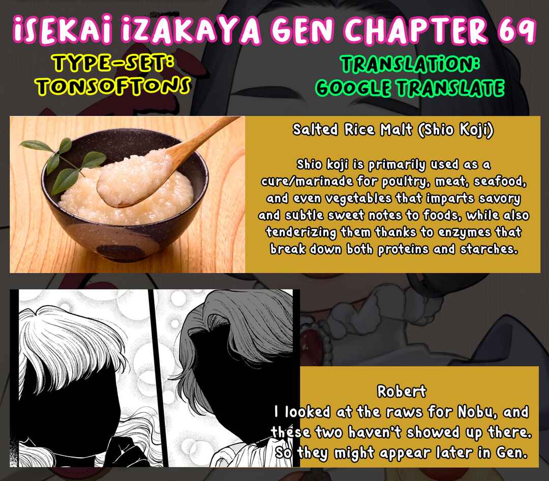 Page 21 Chapter 69 Isekai Izakaya Gen