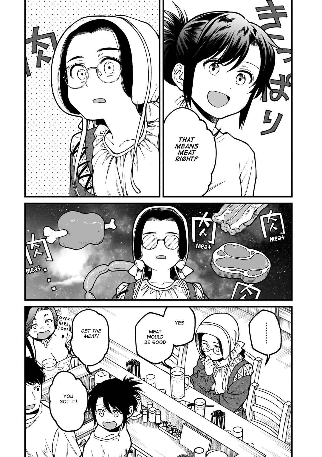 Page 8 Chapter 69 Isekai Izakaya Gen