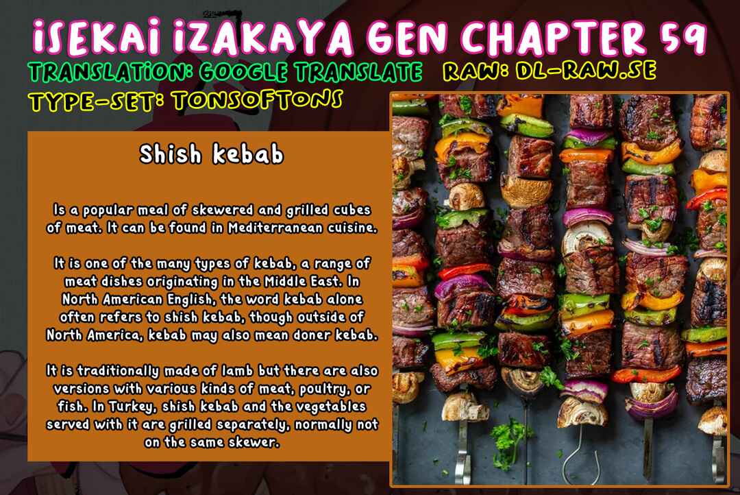 Page 22 Chapter 59 Isekai Izakaya Gen