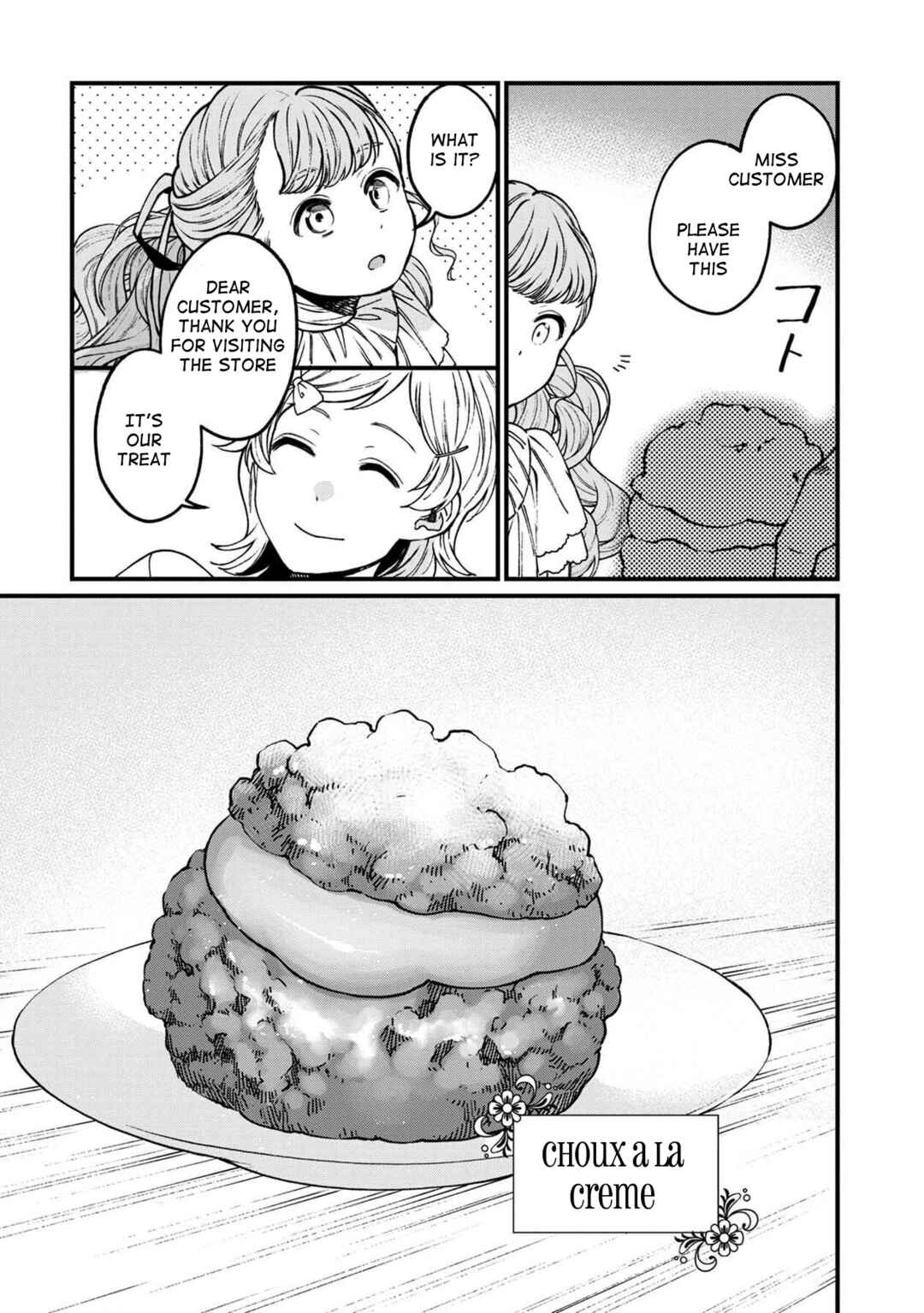 Page 10 Chapter 44 Isekai Izakaya Gen