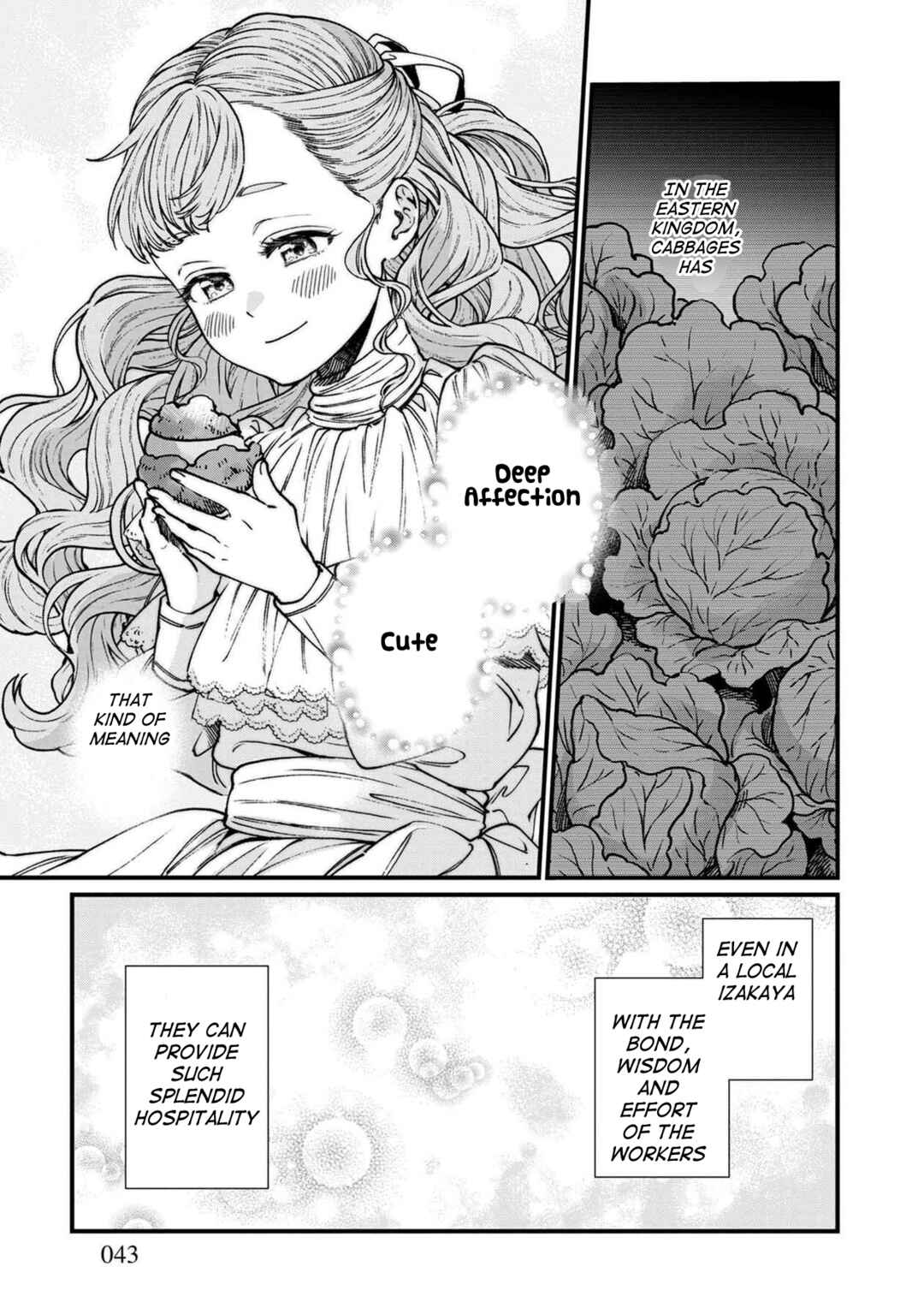 Page 12 Chapter 44 Isekai Izakaya Gen