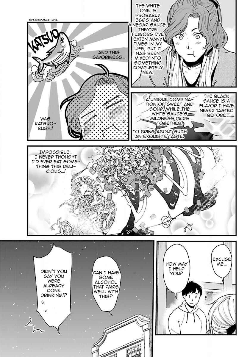 Page 18 Chapter 2 Isekai Izakaya Gen