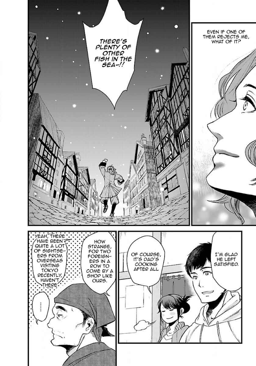 Page 20 Chapter 2 Isekai Izakaya Gen