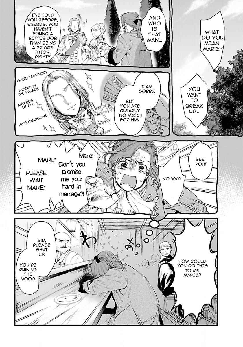 Page 3 Chapter 2 Isekai Izakaya Gen