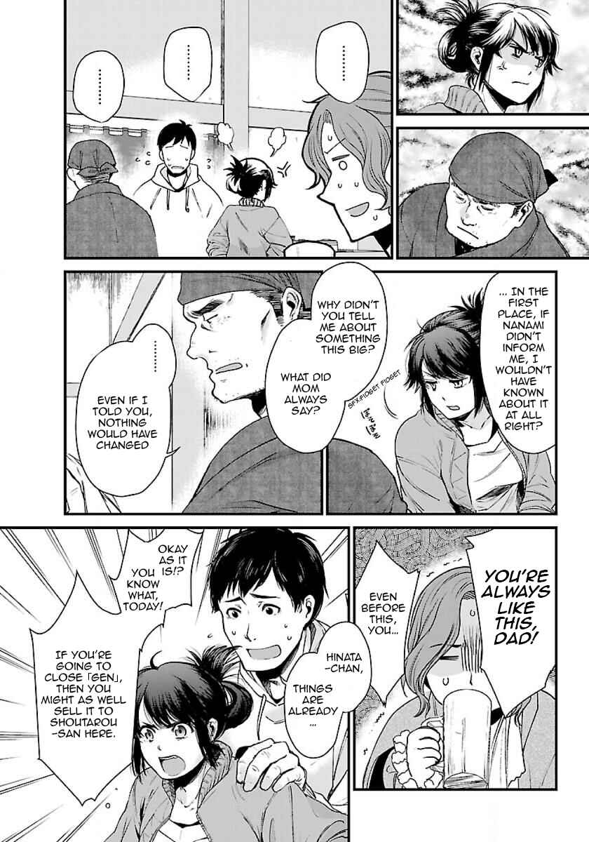 Page 6 Chapter 2 Isekai Izakaya Gen
