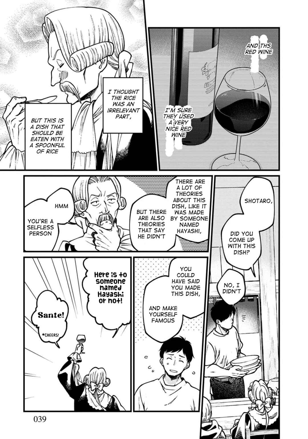 Page 14 Chapter 50 Isekai Izakaya Gen