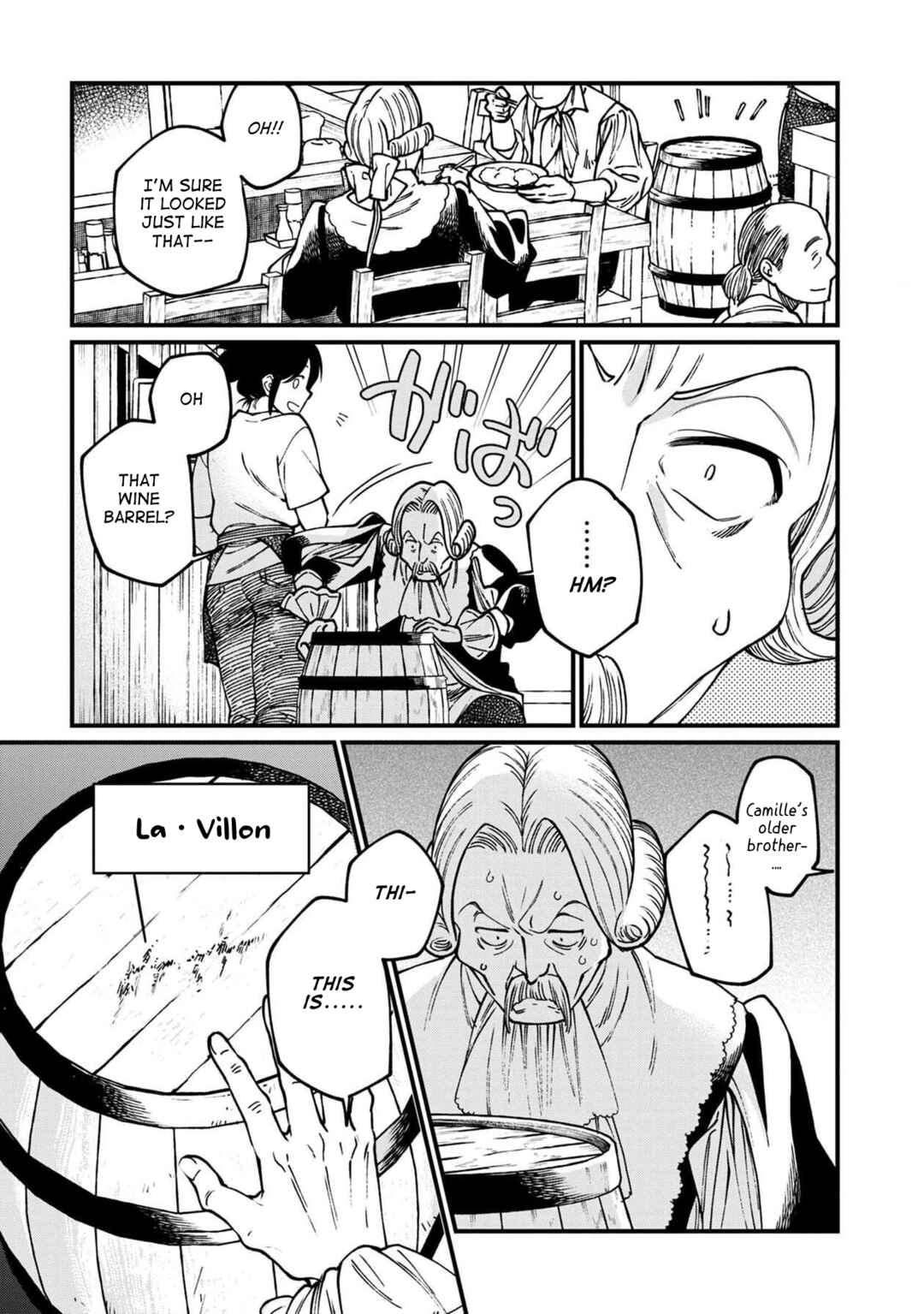 Page 16 Chapter 50 Isekai Izakaya Gen