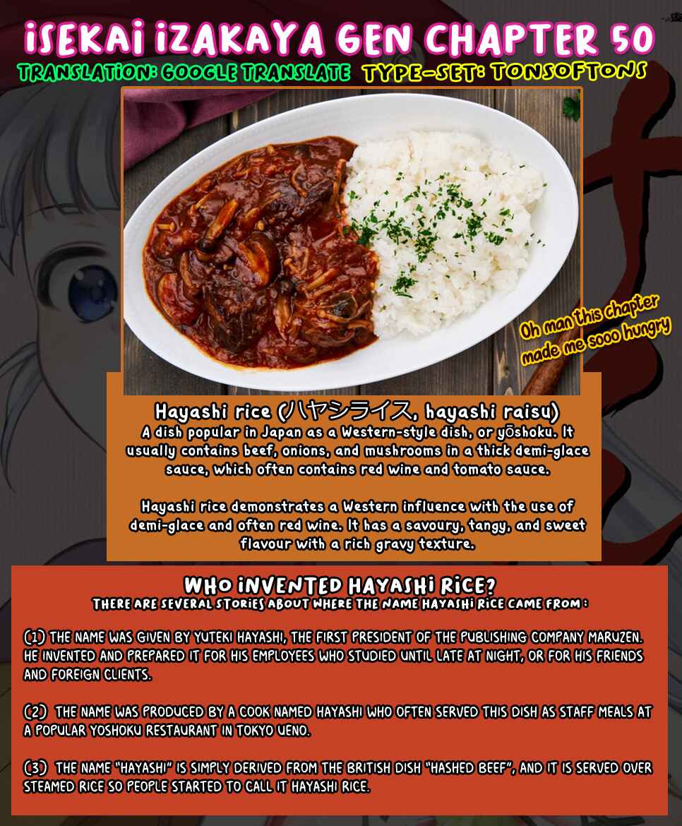 Page 18 Chapter 50 Isekai Izakaya Gen