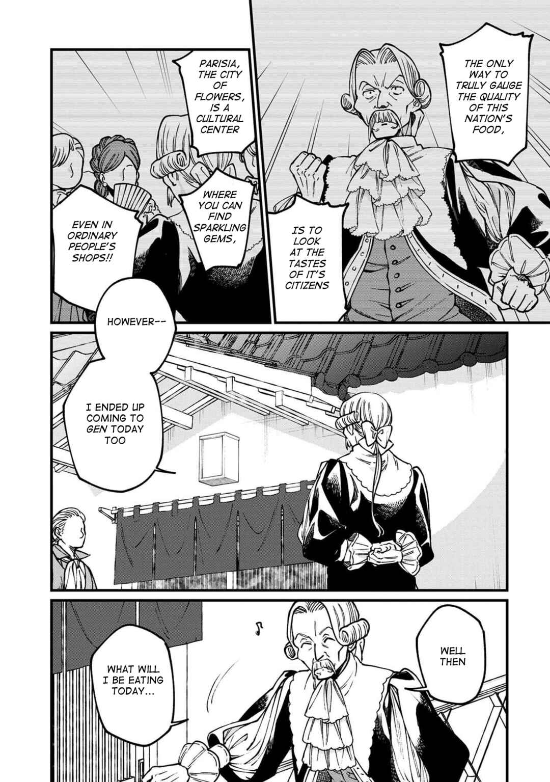Page 9 Chapter 50 Isekai Izakaya Gen