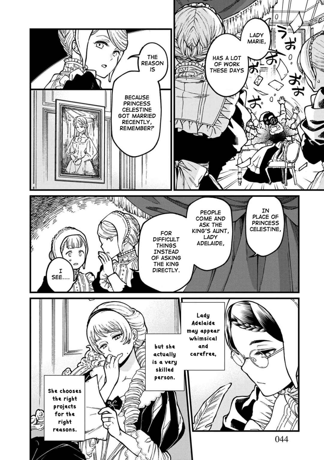 Page 3 Chapter 39 Isekai Izakaya Gen