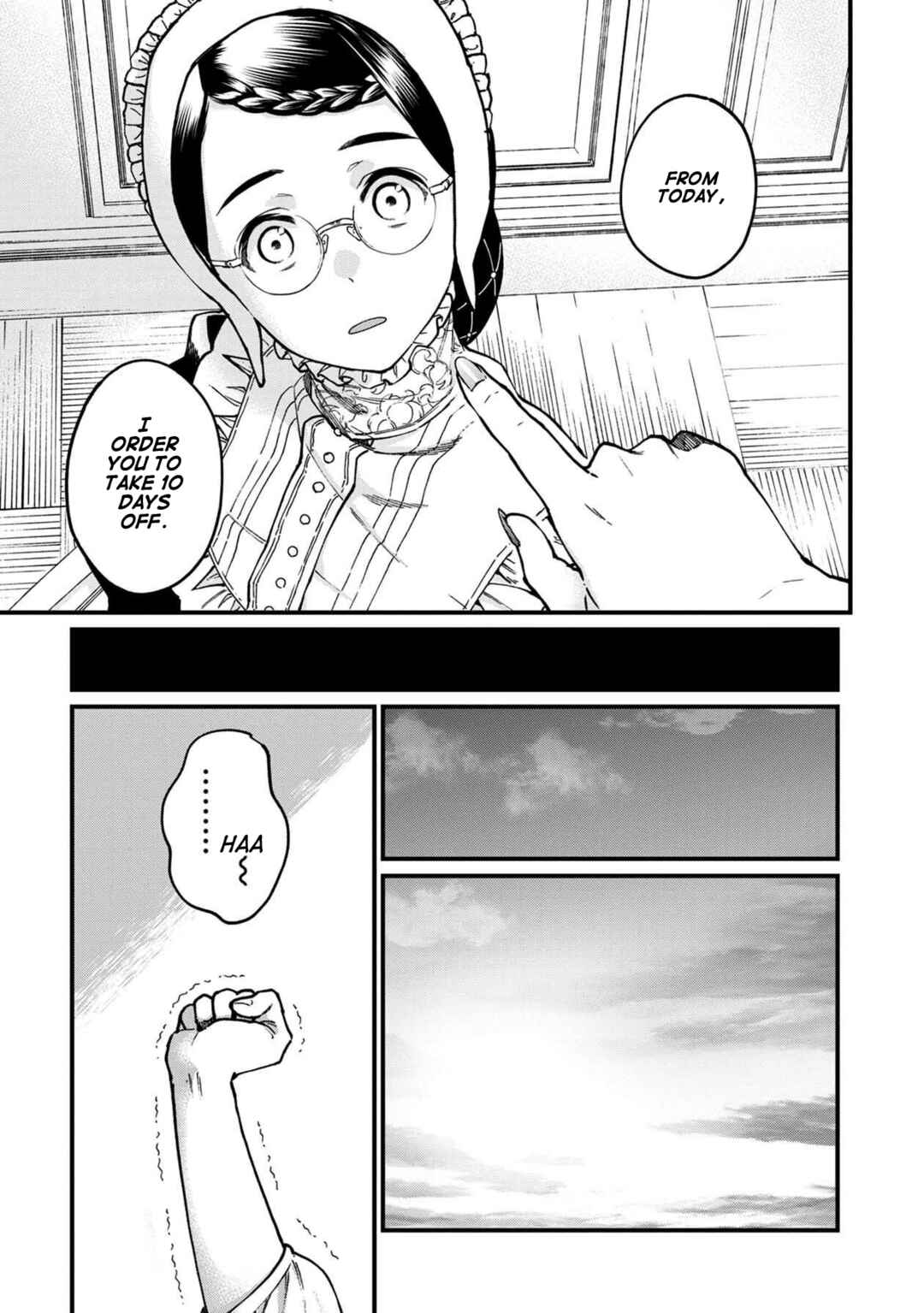 Page 6 Chapter 39 Isekai Izakaya Gen