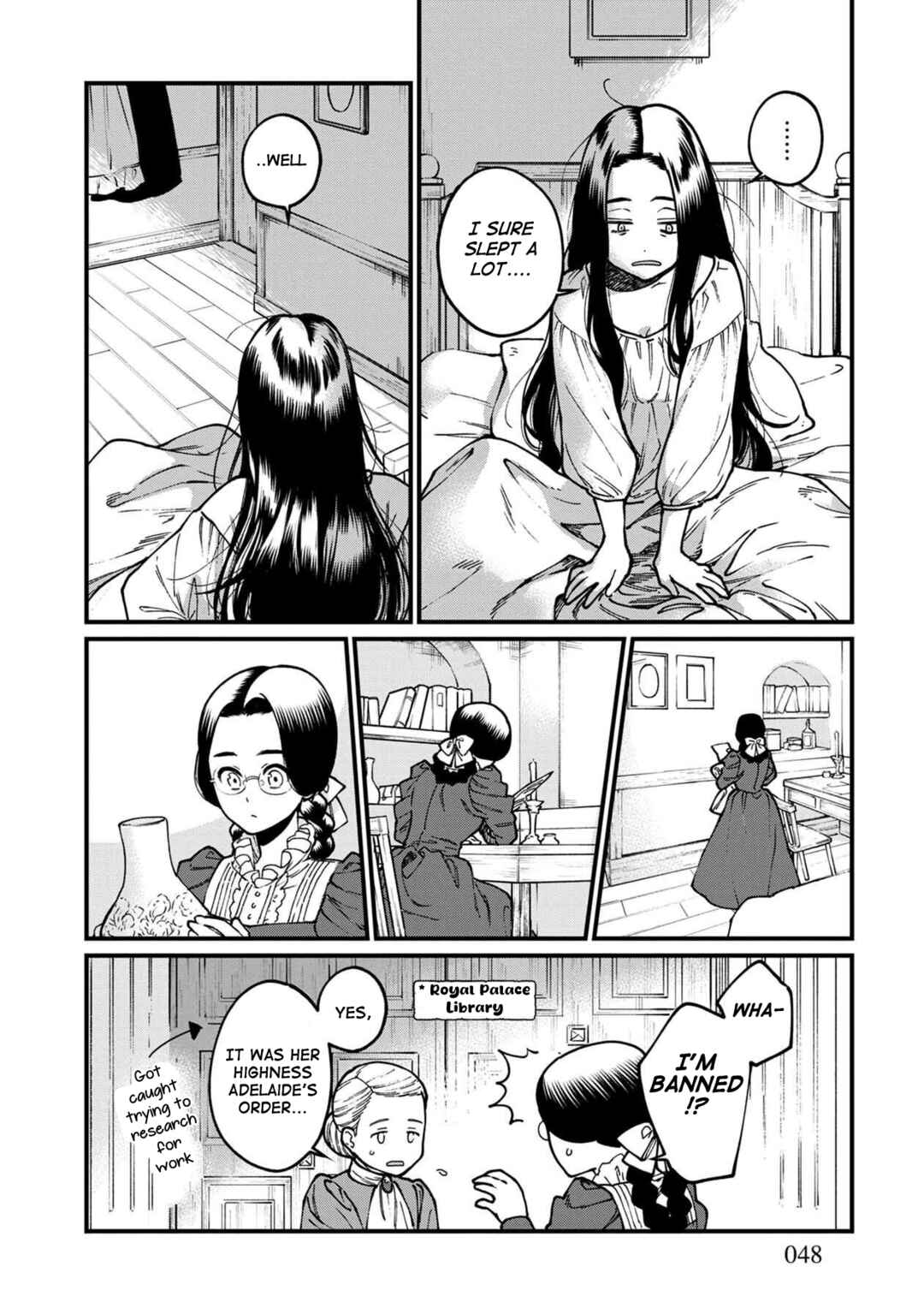 Page 7 Chapter 39 Isekai Izakaya Gen