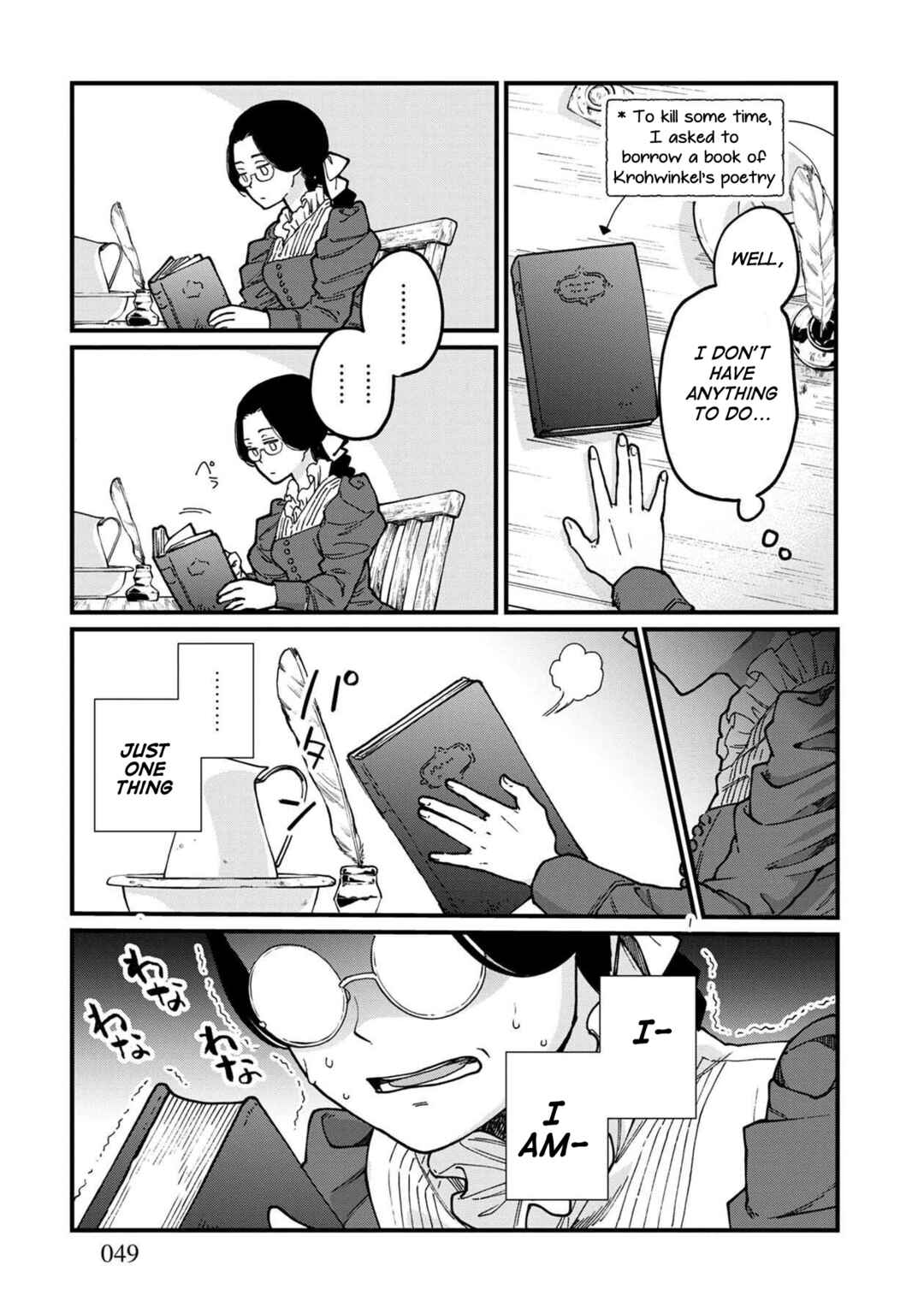 Page 8 Chapter 39 Isekai Izakaya Gen