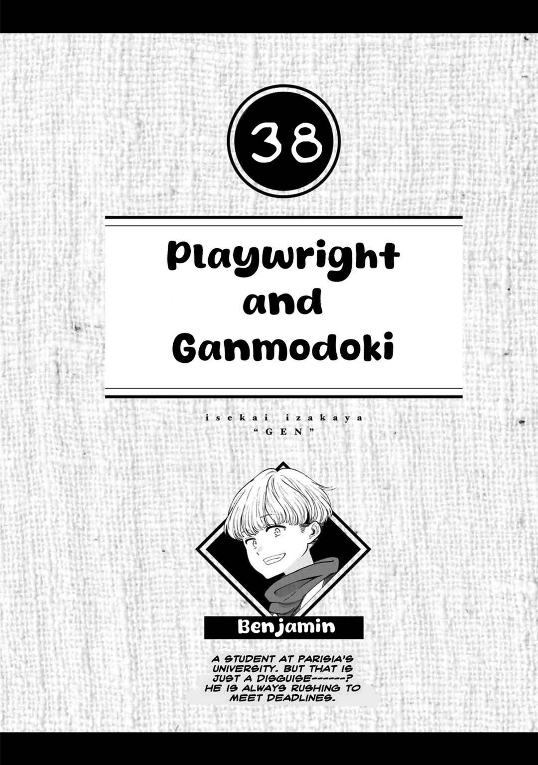 Page 1 Chapter 38 Isekai Izakaya Gen