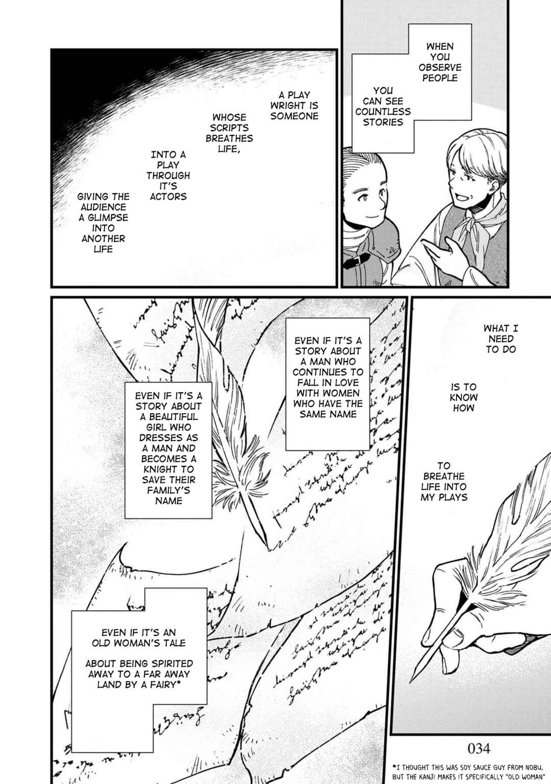 Page 11 Chapter 38 Isekai Izakaya Gen