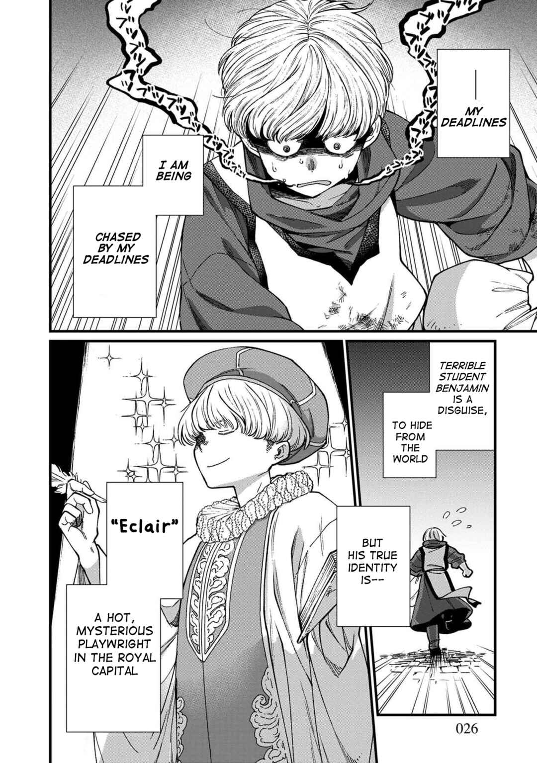 Page 3 Chapter 38 Isekai Izakaya Gen