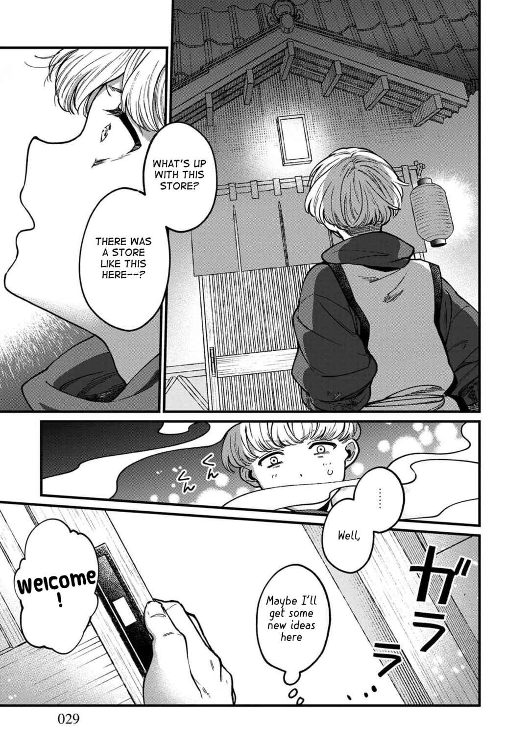 Page 6 Chapter 38 Isekai Izakaya Gen