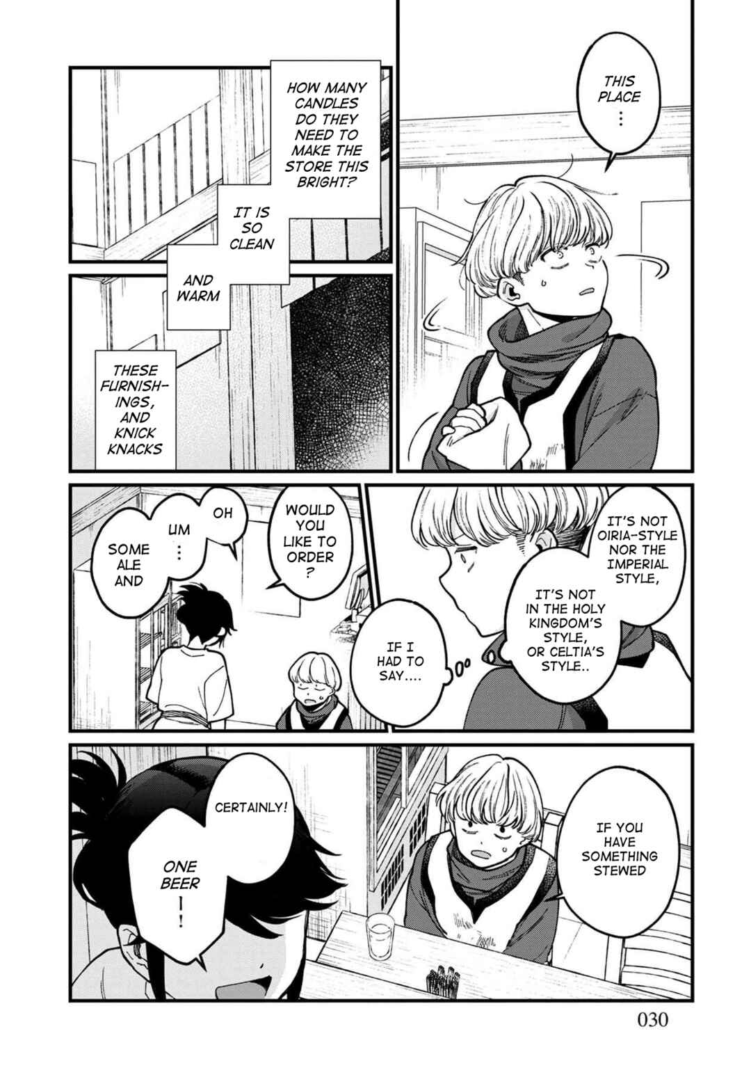 Page 7 Chapter 38 Isekai Izakaya Gen