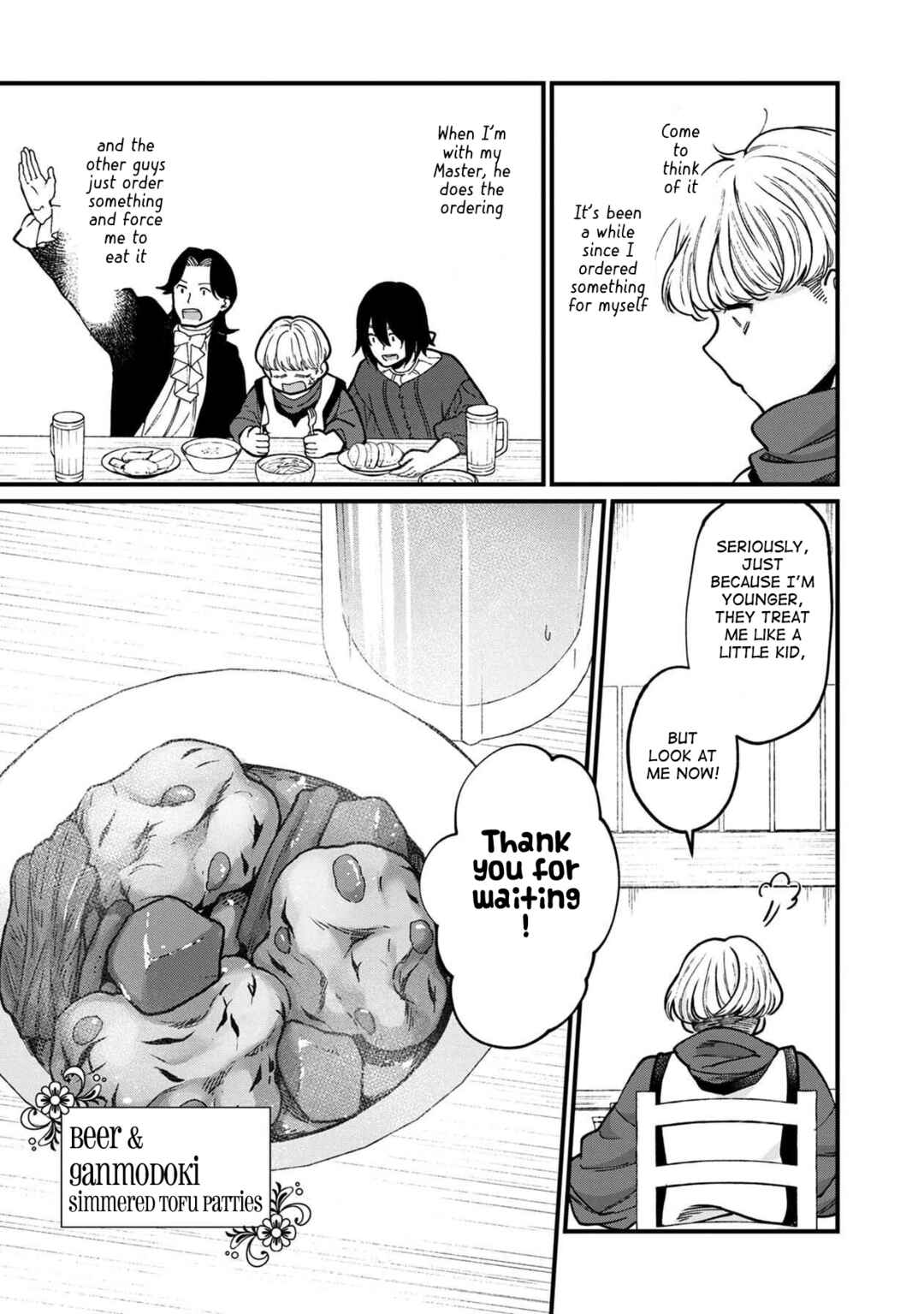 Page 8 Chapter 38 Isekai Izakaya Gen