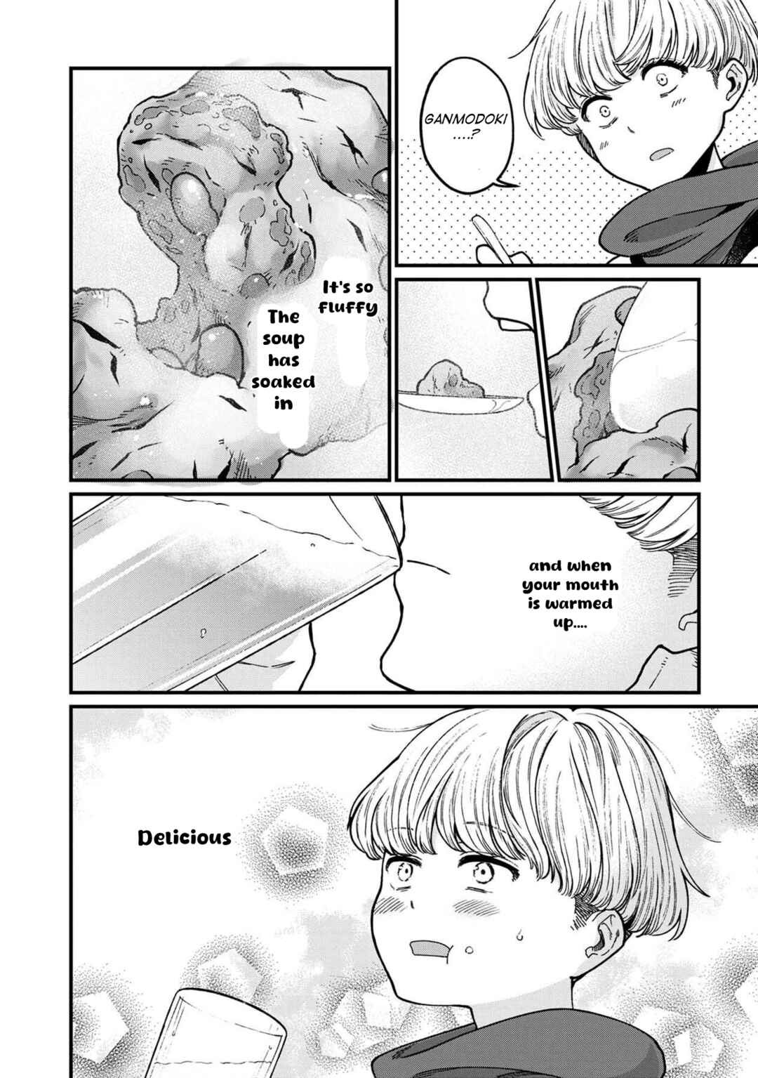 Page 9 Chapter 38 Isekai Izakaya Gen