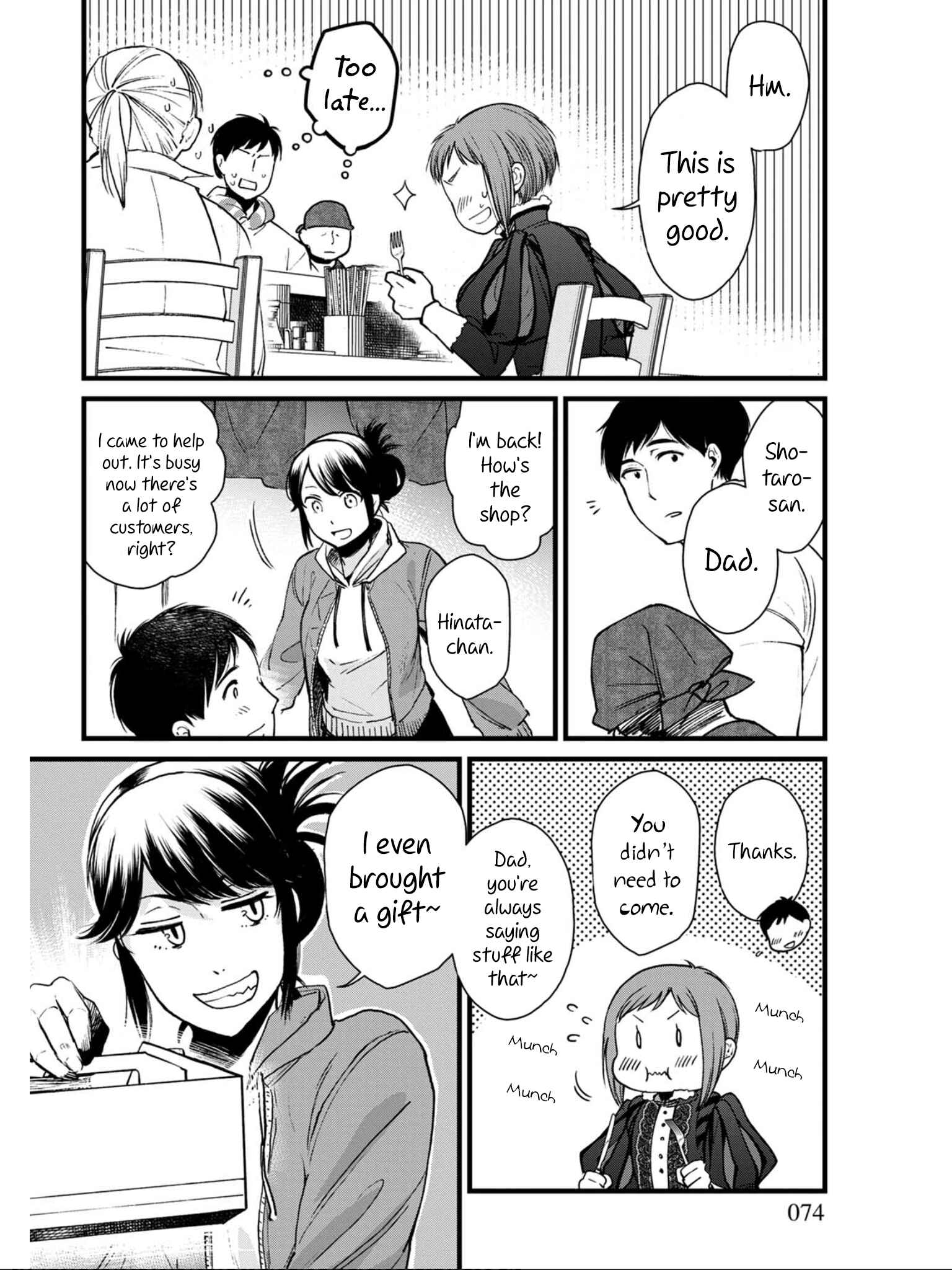 Page 16 Chapter 3 Isekai Izakaya Gen