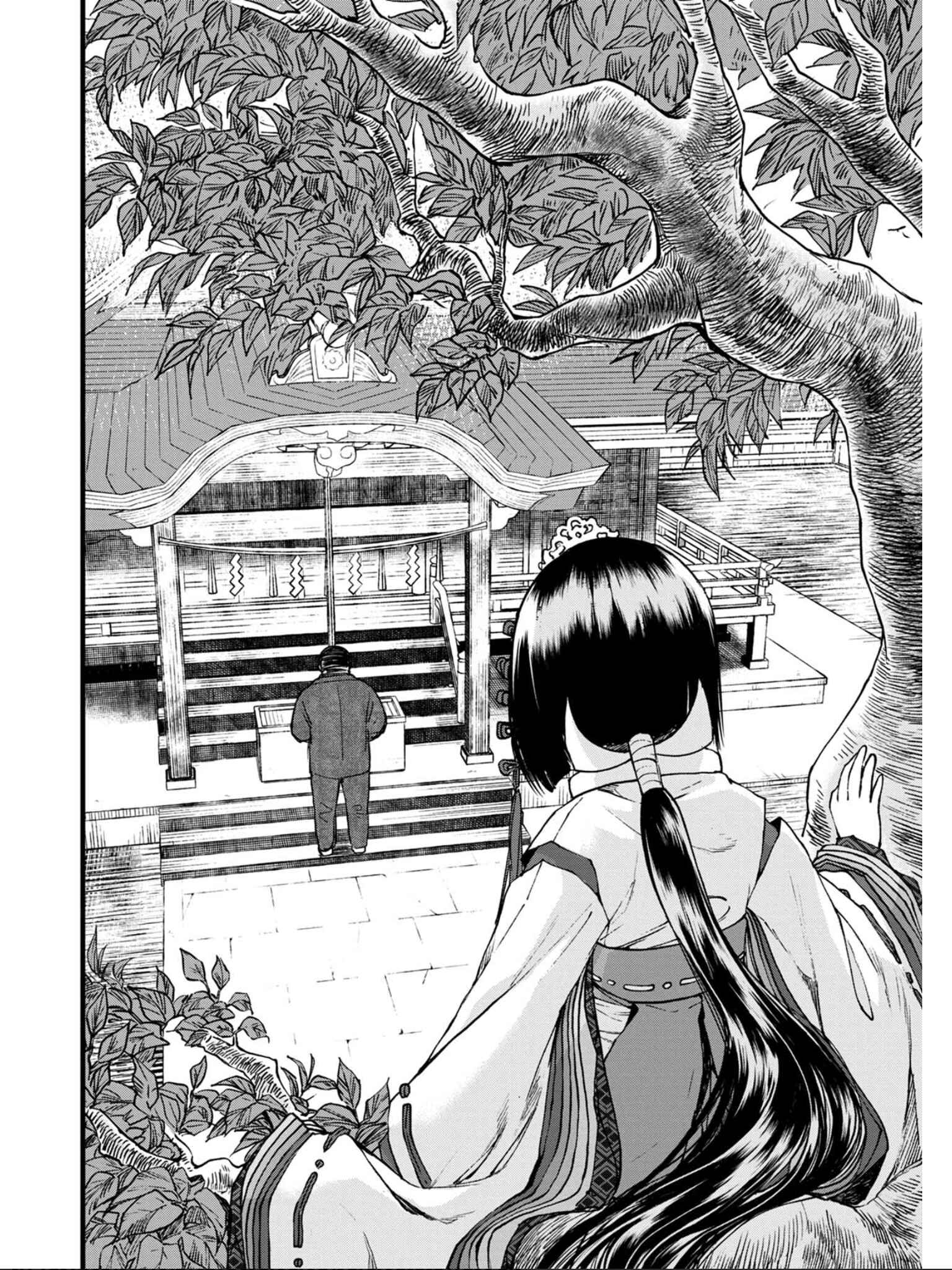 Page 4 Chapter 3 Isekai Izakaya Gen