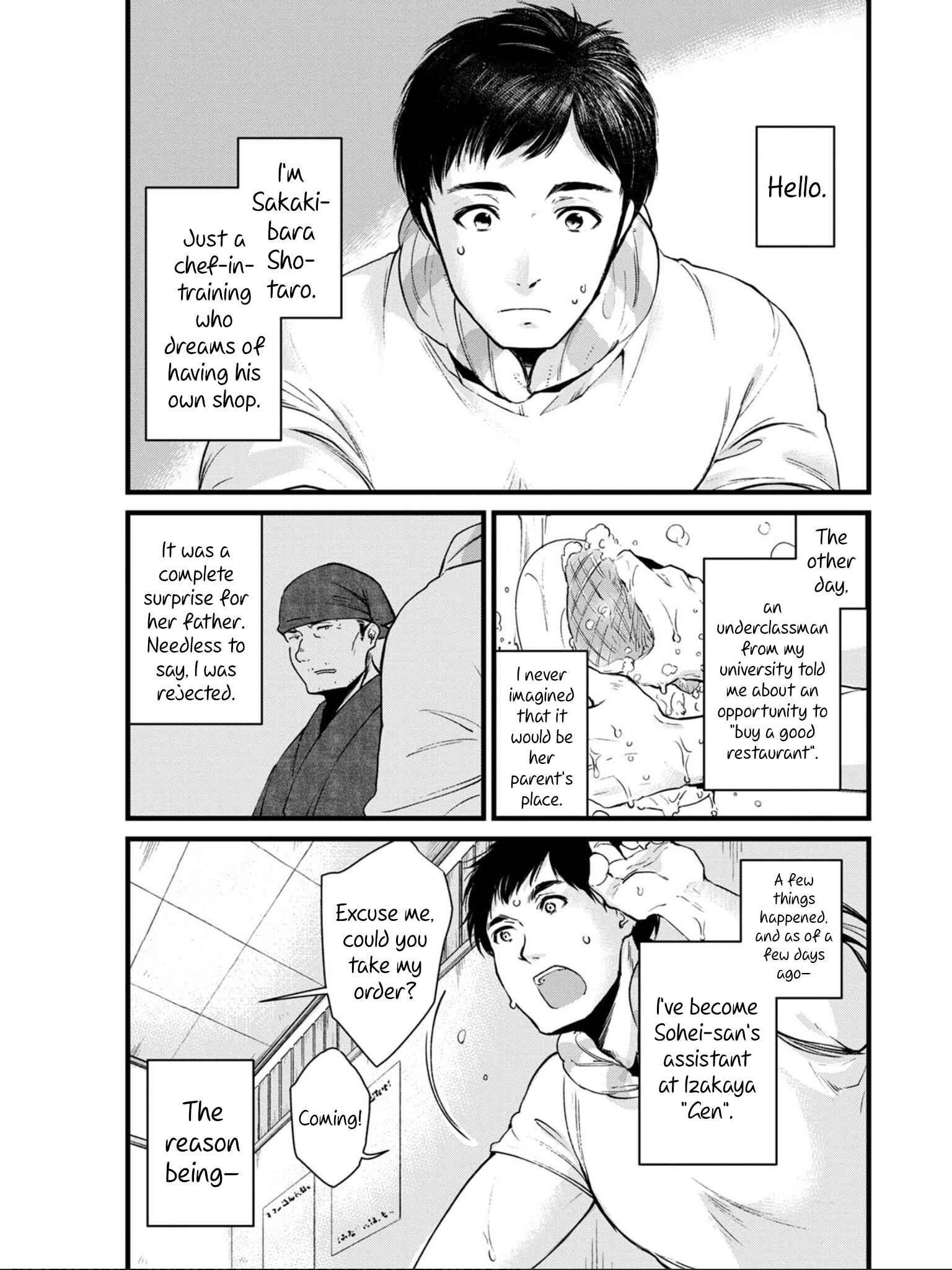 Page 5 Chapter 3 Isekai Izakaya Gen