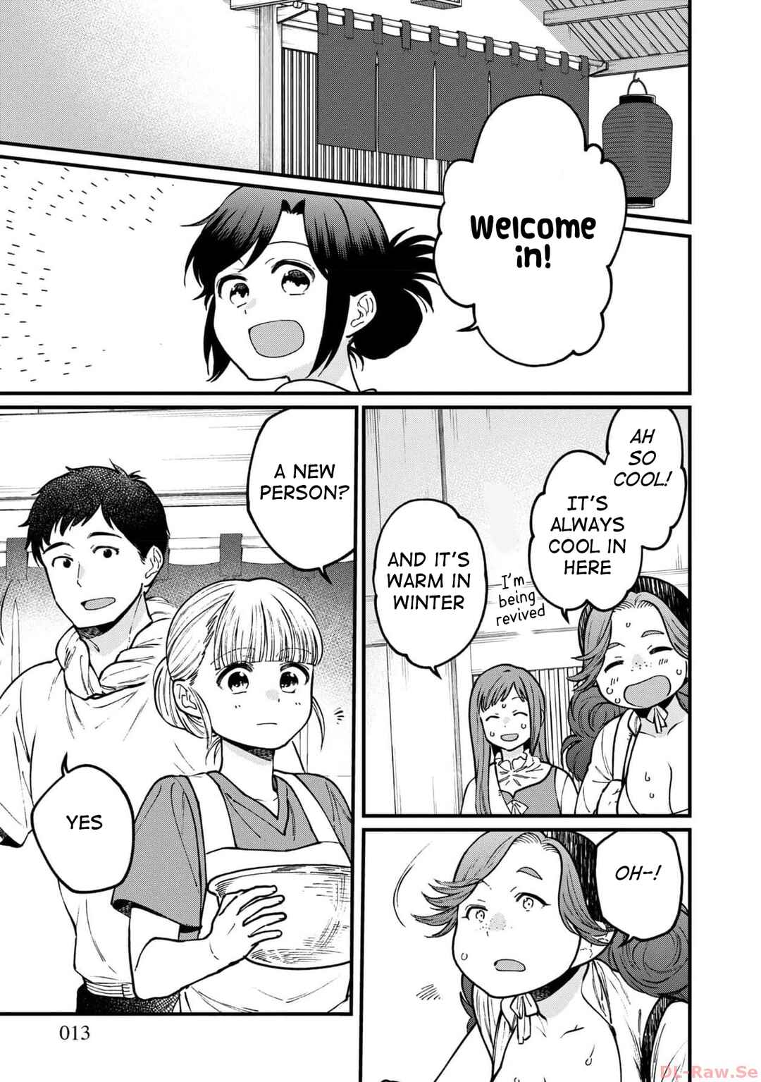 Page 11 Chapter 55 Isekai Izakaya Gen