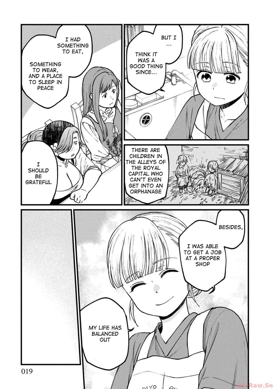 Page 17 Chapter 55 Isekai Izakaya Gen