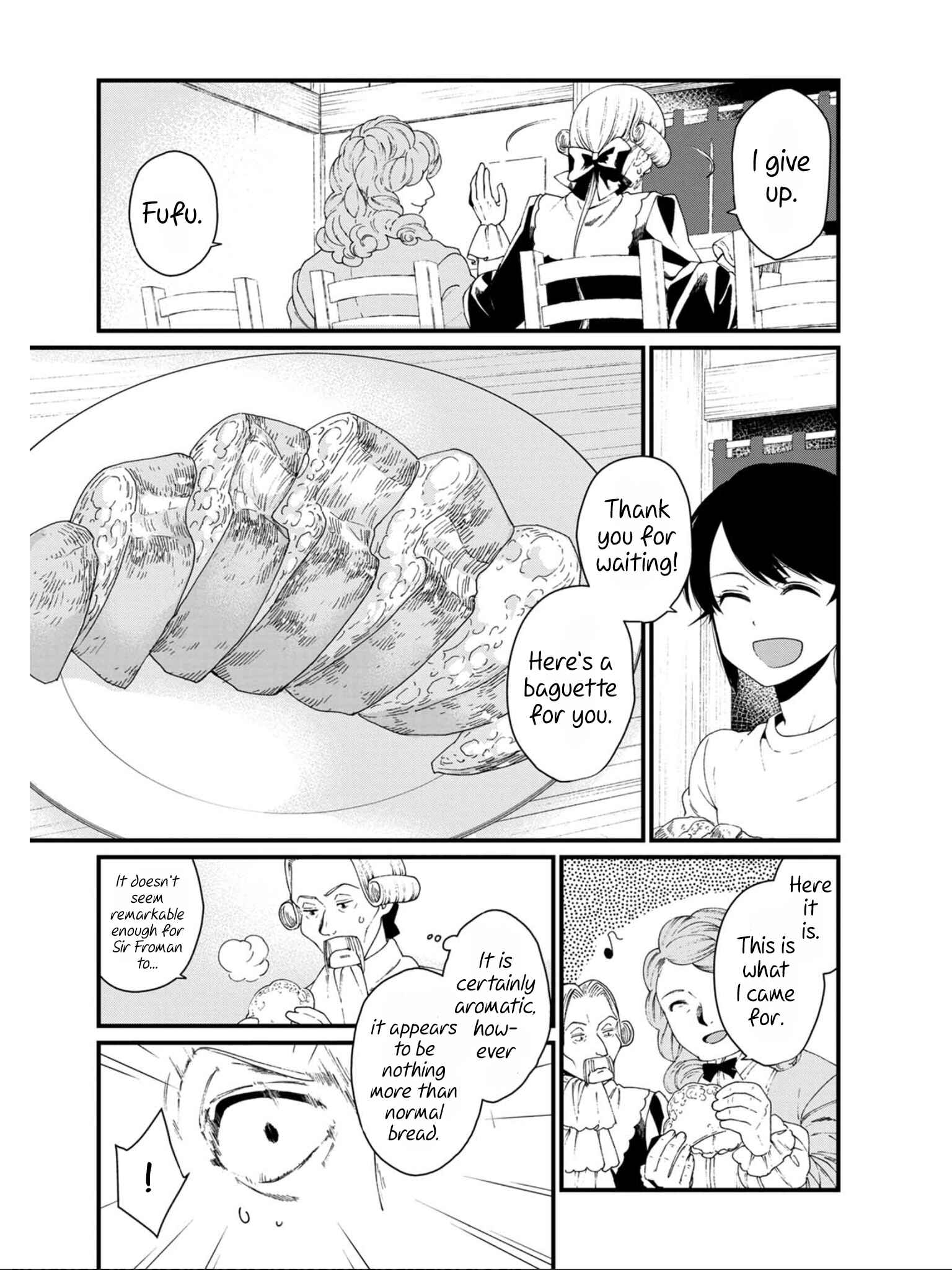 Page 15 Chapter 17 Isekai Izakaya Gen
