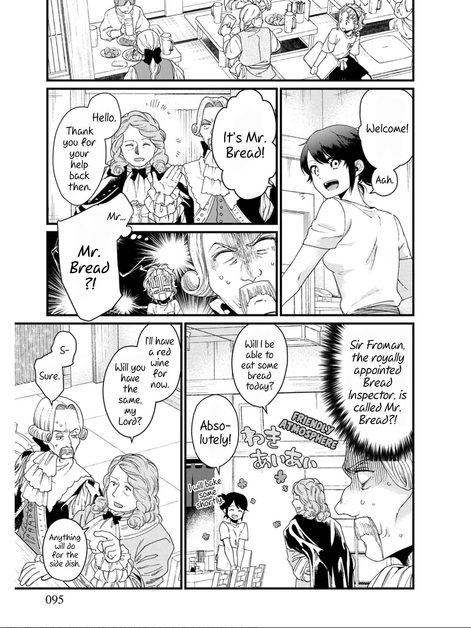 Page 5 Chapter 17 Isekai Izakaya Gen