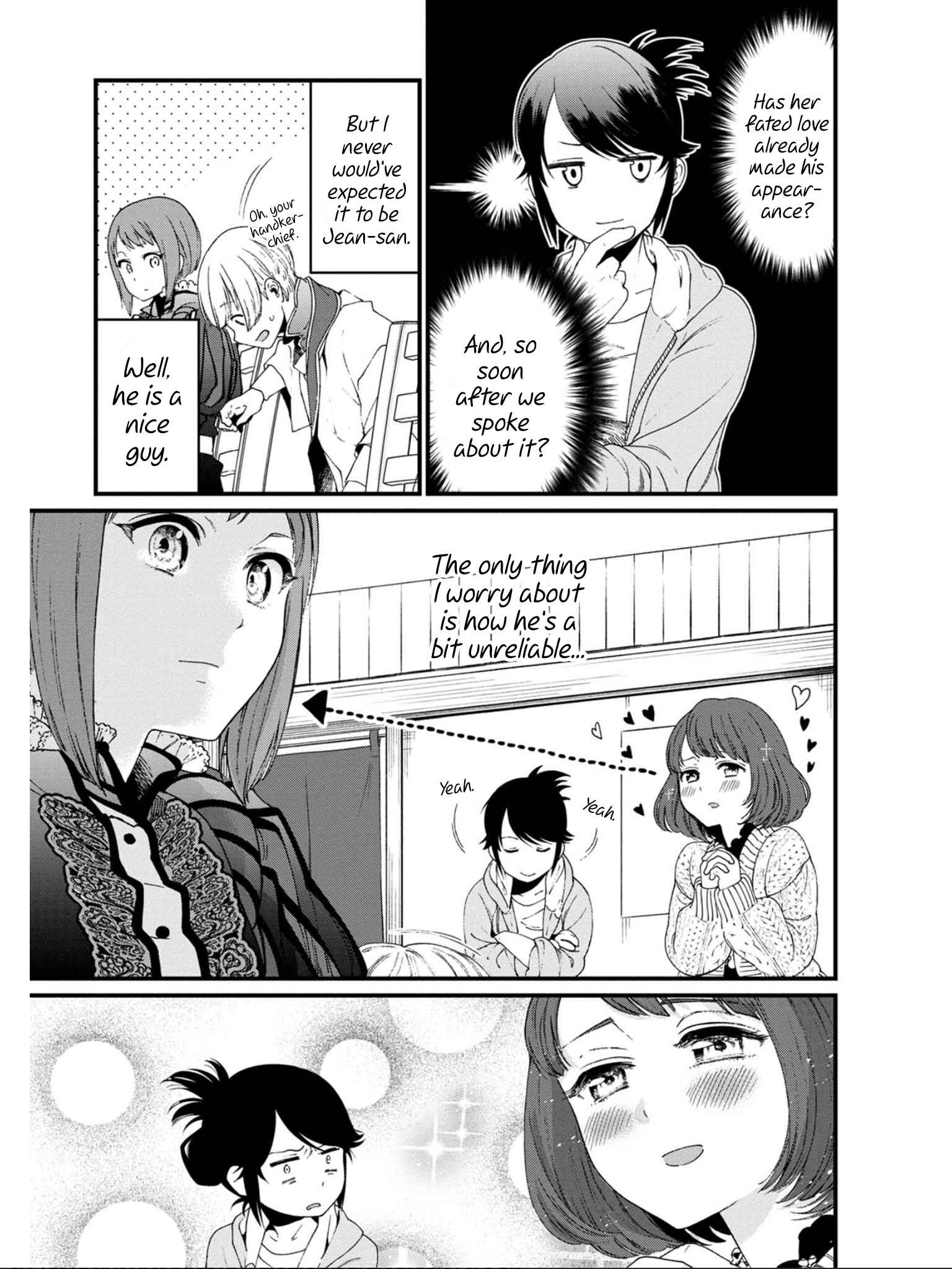 Page 11 Chapter 16 Isekai Izakaya Gen