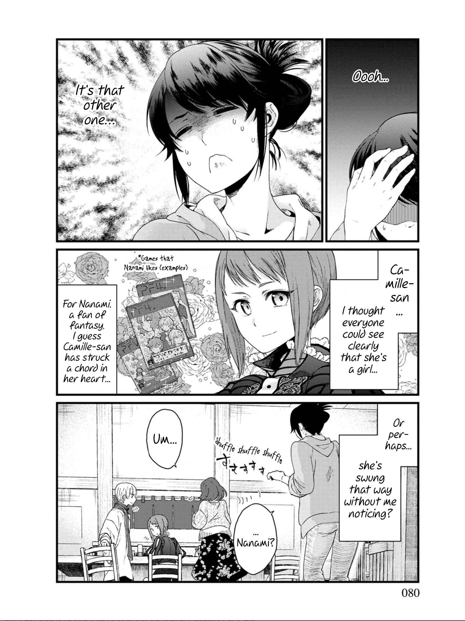 Page 12 Chapter 16 Isekai Izakaya Gen