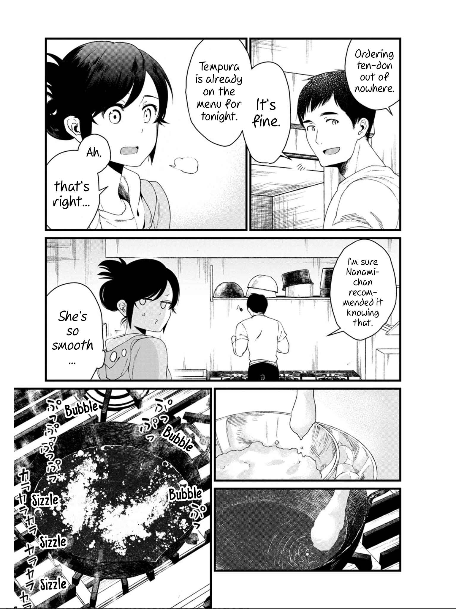 Page 15 Chapter 16 Isekai Izakaya Gen