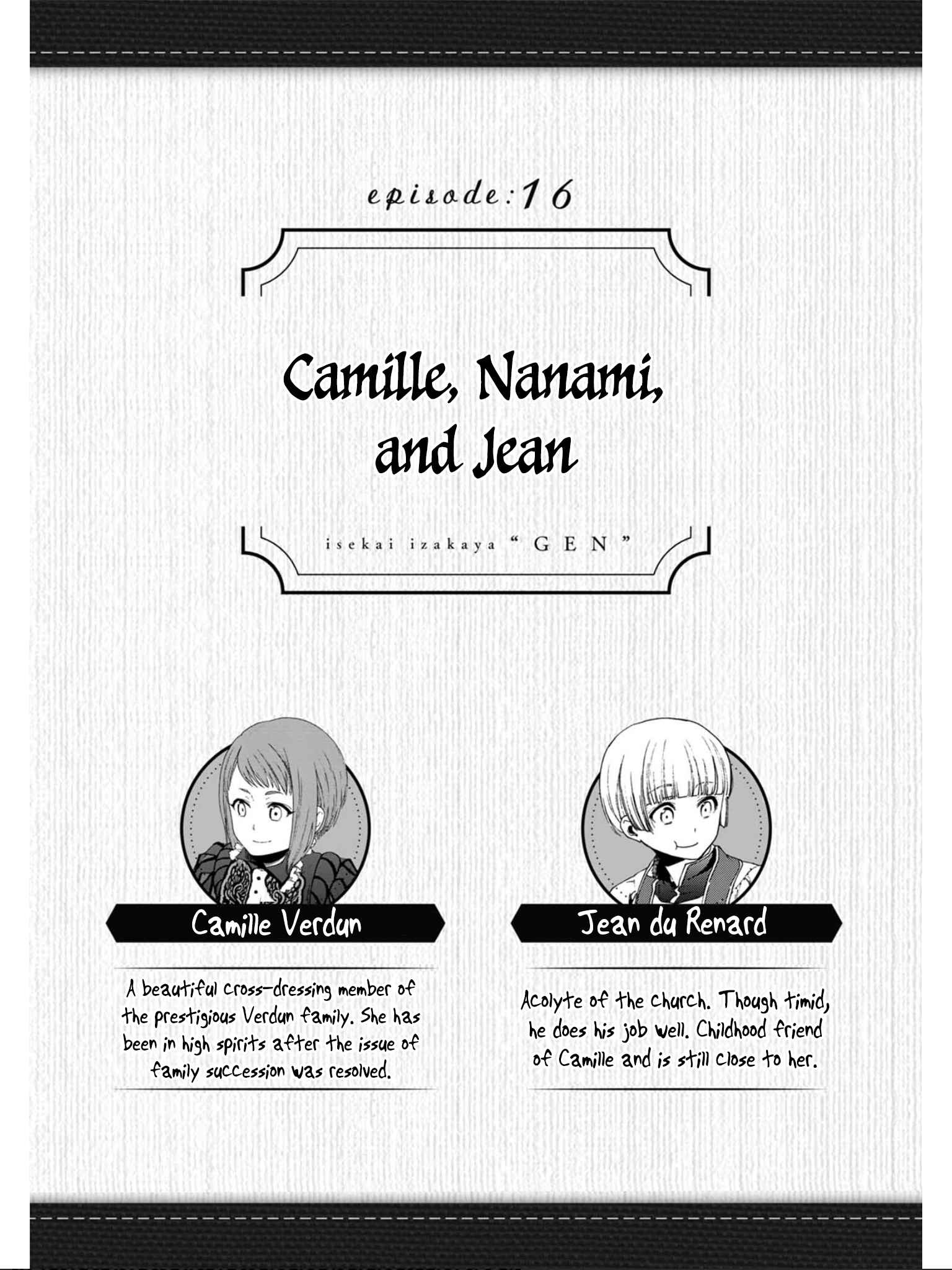 Page 2 Chapter 16 Isekai Izakaya Gen