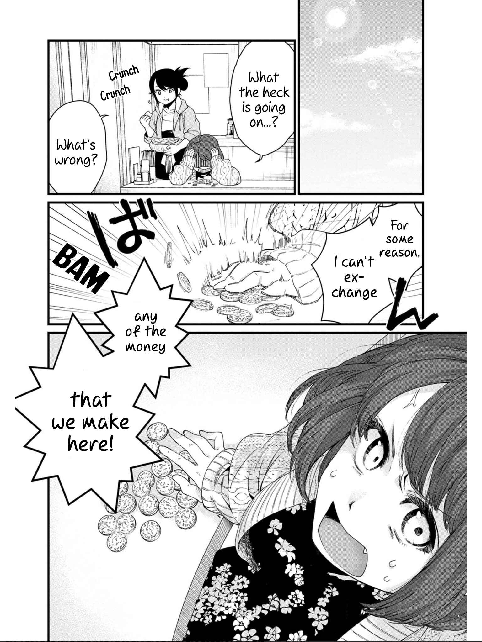 Page 3 Chapter 16 Isekai Izakaya Gen