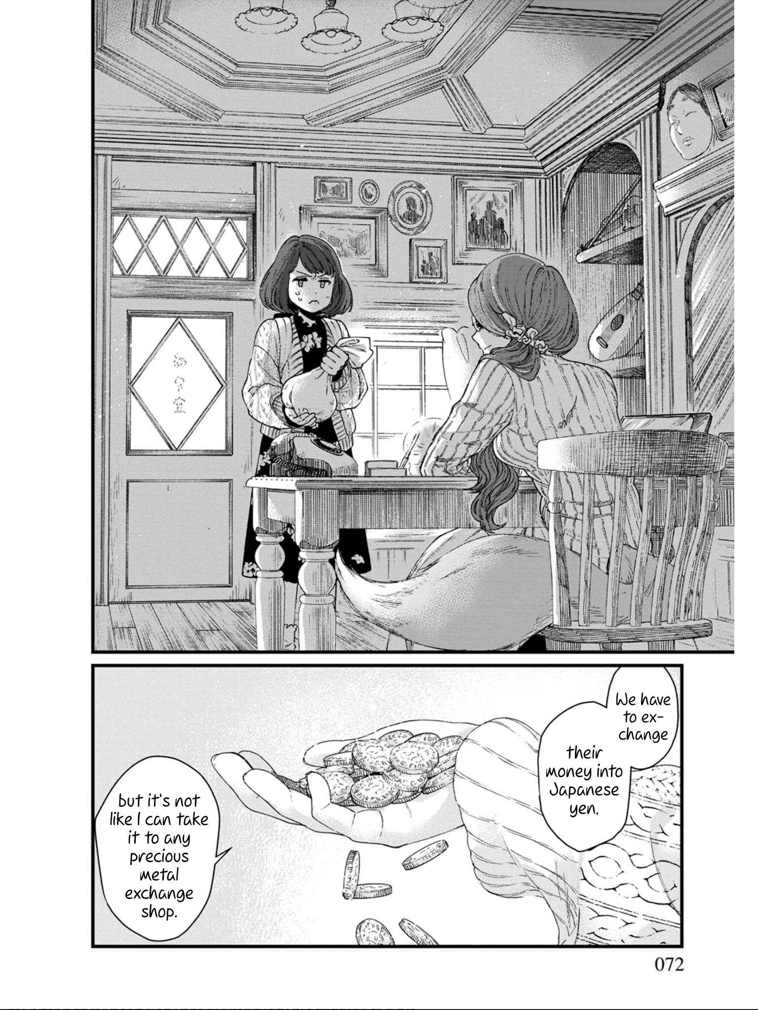 Page 4 Chapter 16 Isekai Izakaya Gen