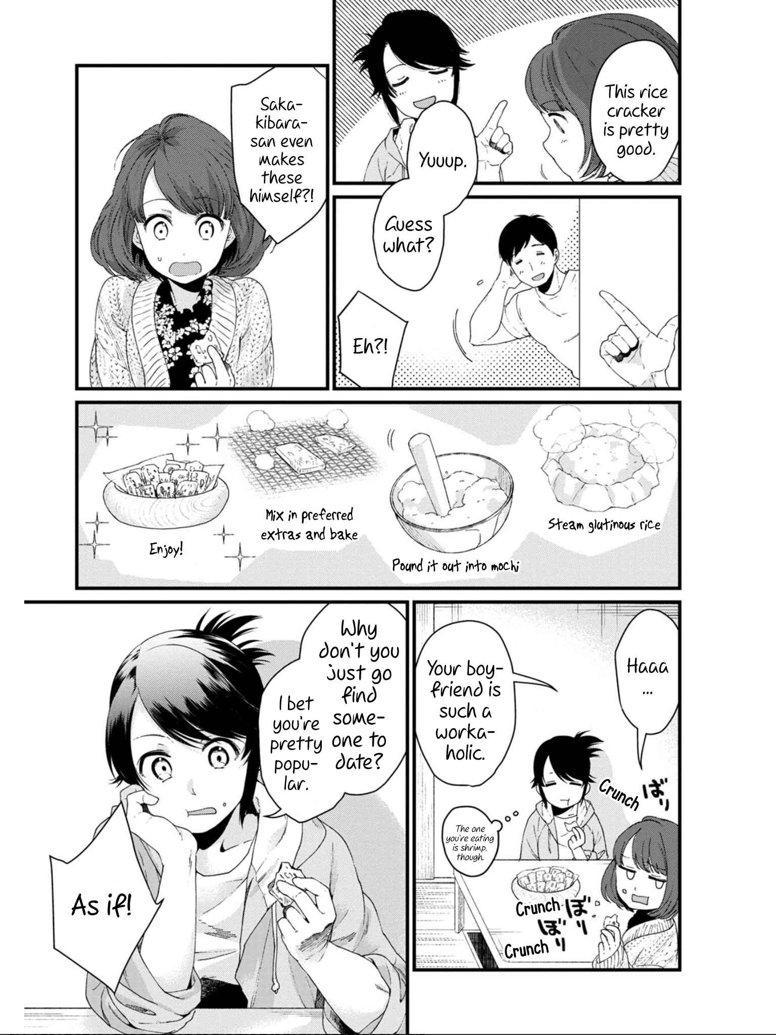 Page 7 Chapter 16 Isekai Izakaya Gen