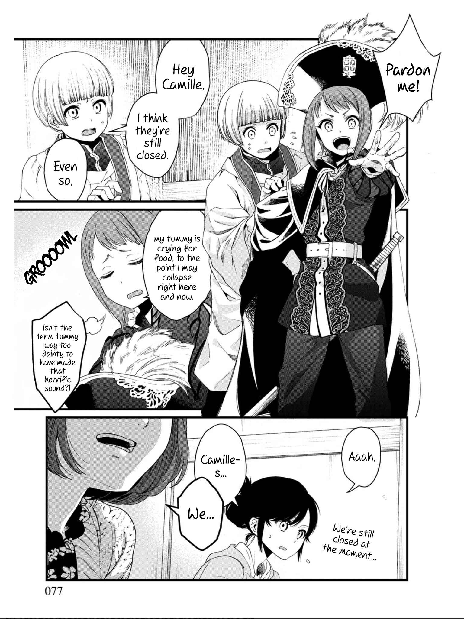 Page 9 Chapter 16 Isekai Izakaya Gen