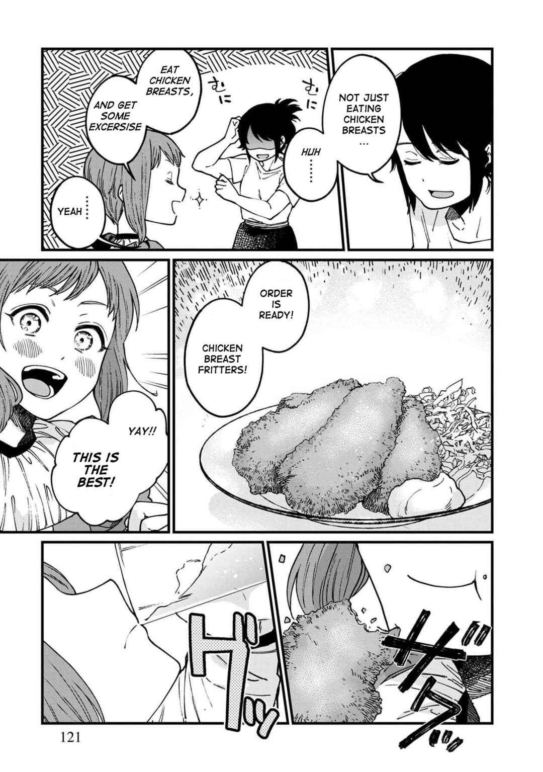 Page 10 Chapter 42.5 Isekai Izakaya Gen