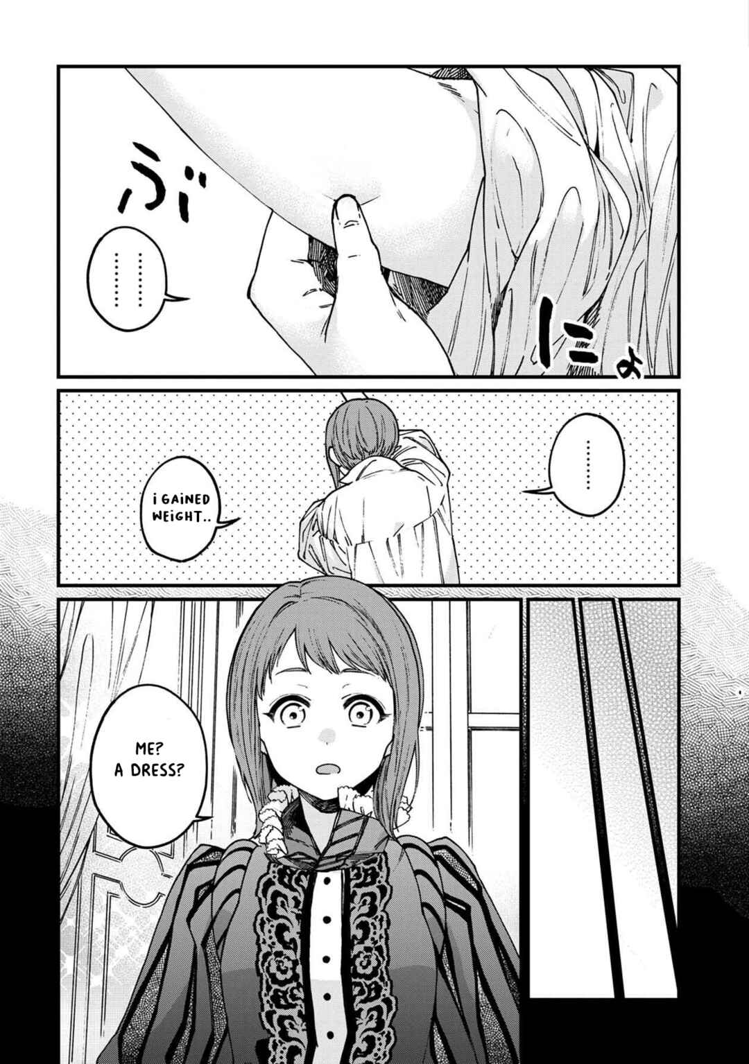 Page 2 Chapter 42.5 Isekai Izakaya Gen